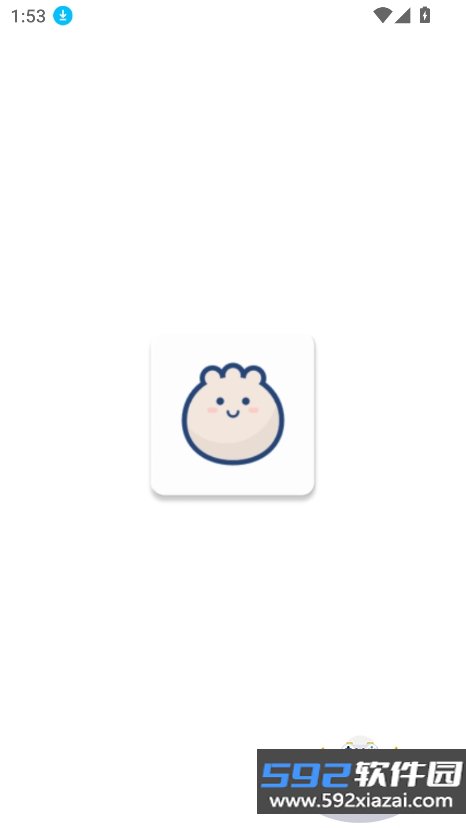 豆印app下载最新版截图7