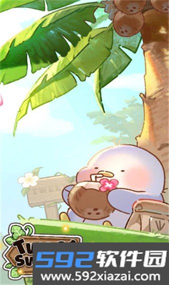 叽喳驿站TweetSweetsIdleTycoon截图6