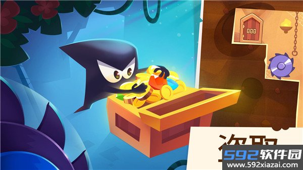 盗者之王手游最新版本(King of Thieves)截图8
