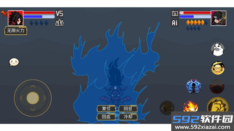 像素火影luogai二周年版本截图6