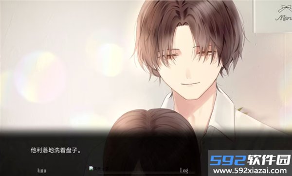 溺爱heartcandy