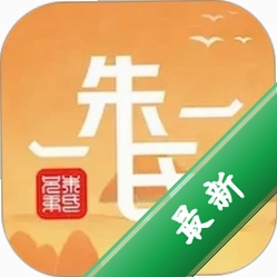 朱氏兄弟