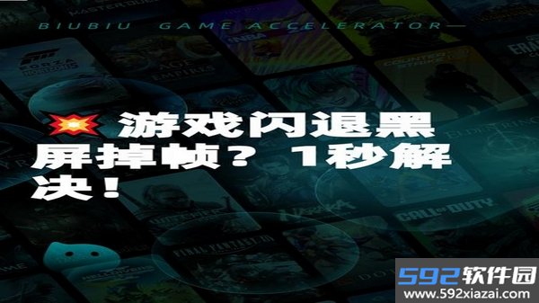 中世纪之战截图1