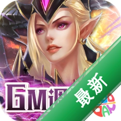 中世纪之战