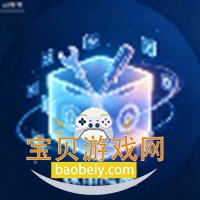 极品魔盒app最新版下载