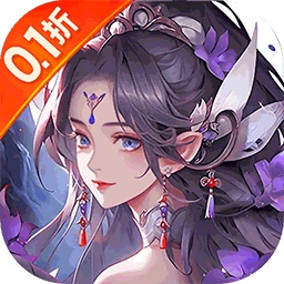 剑倚天下0.05折