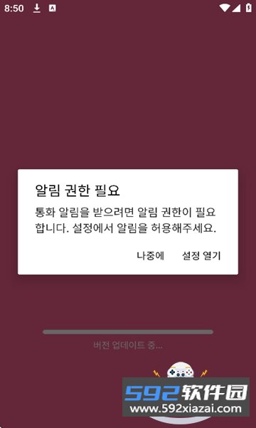 linku签售平台安卓版下载截图7