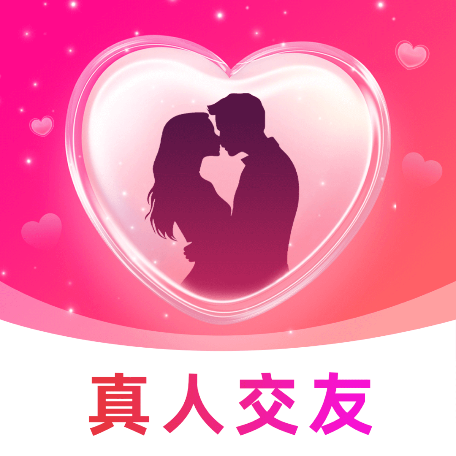 乡伊app手机客户端