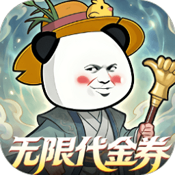 黑侠联盟西游手游