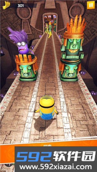 小黄人快跑2025官方正版v10.5.0c最新版截图8