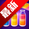 我要喝果汁红包游戏最新版