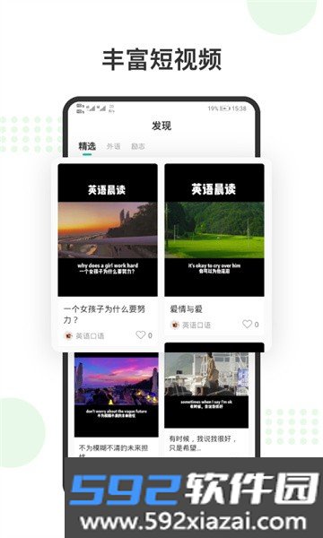 赛氪竞赛网