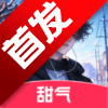 甜气ai聊天软件下载