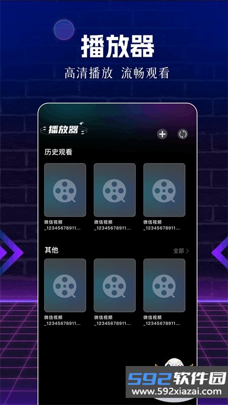 荐片侠