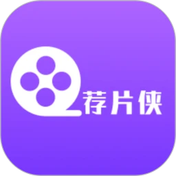 荐片侠app安卓下载手机版