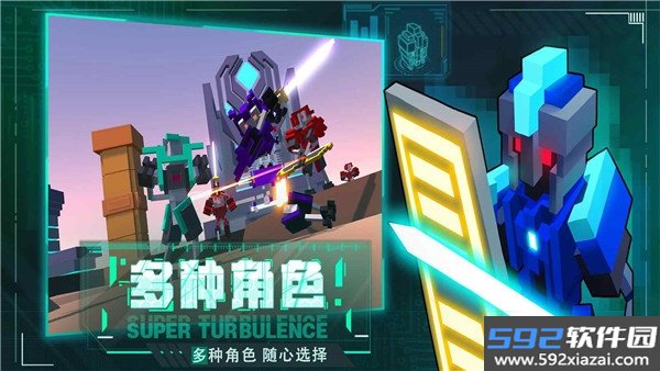 机器人大乱斗无限升级点版