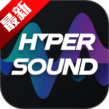 HyperSound软件安卓最新版本