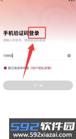 库迪工作站
