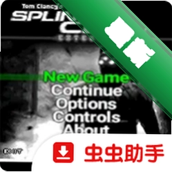 细胞分裂1隐秘行动