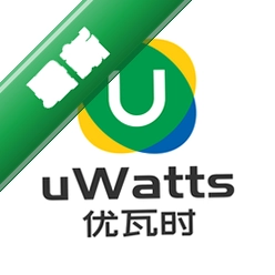 uWatts优瓦时