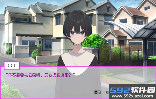 白蛇传·美女蛇娘爱上我