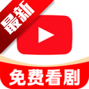 芒果全免短剧app安卓官方版