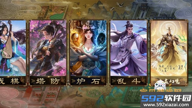 手杀懒包(诗笺)启动器最新扩展包截图10
