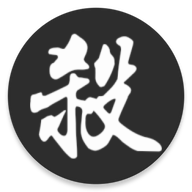 手杀懒包(诗笺)启动器最新扩展包