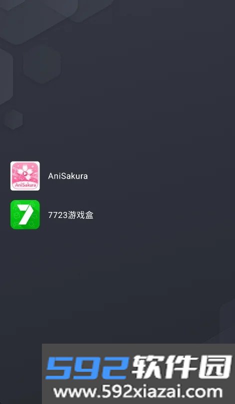 Victoria Launcher列表启动器