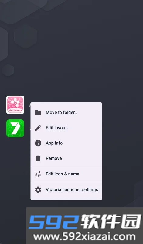 Victoria Launcher列表启动器截图6