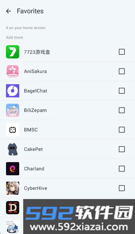 Victoria Launcher列表启动器截图8