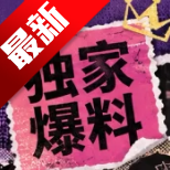 娱乐圈嫂子模拟器游戏最新版本2026