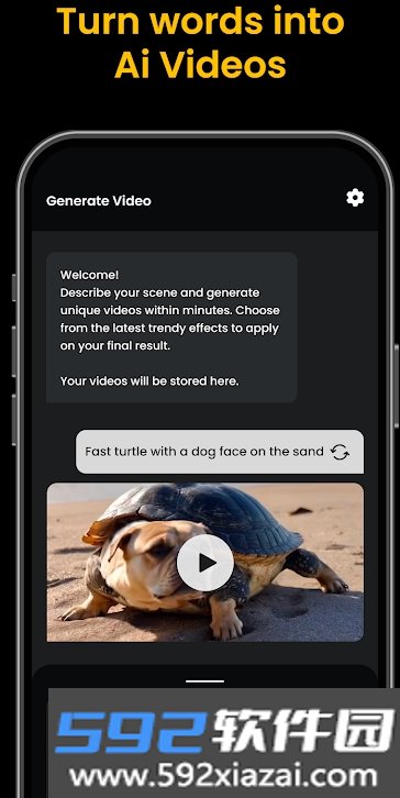 AI Video Generator Serda安卓版截图6