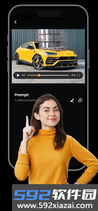 AI Video Generator Serda安卓版截图7