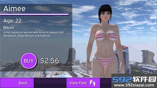 Lucid Dreams VR女巨人模拟器下载中文版手机版截图2