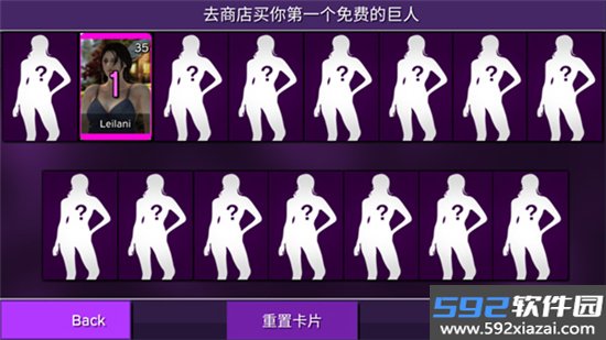 Lucid Dreams VR女巨人模拟器下载中文版手机版截图3