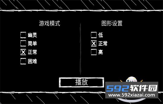爷爷和奶奶5起源手游下载官方正版截图1