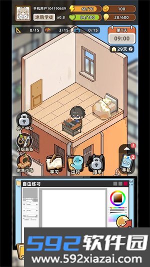 小画家模拟2官方版截图4