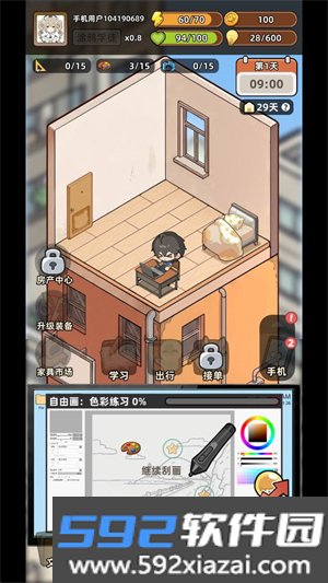 小画家模拟2官方版截图5