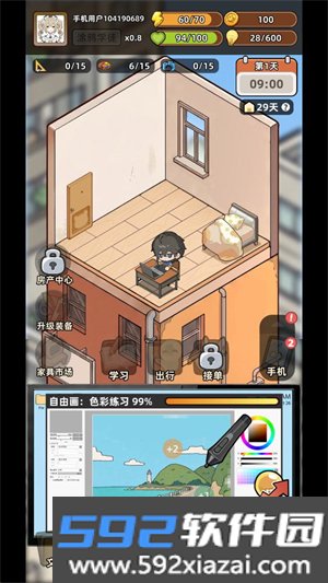 小画家模拟2官方版截图6