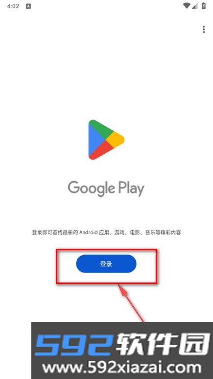 AI 助手