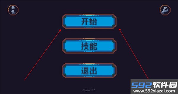 康多的命运