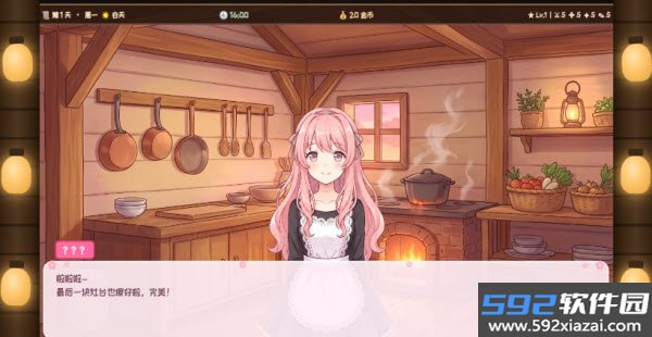 六十夜最新版截图1
