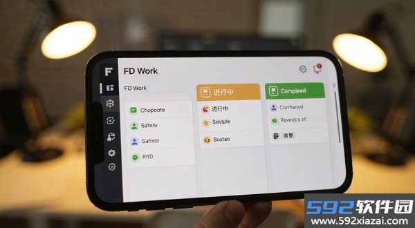 FD Work