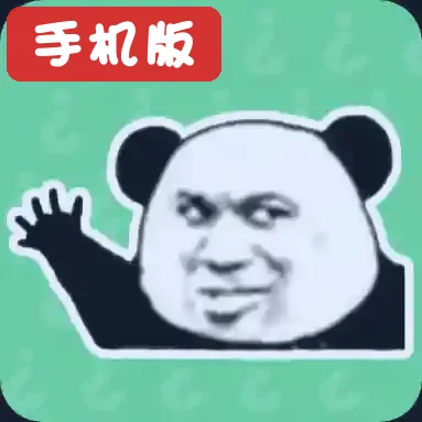 音效合集语音盒安卓版