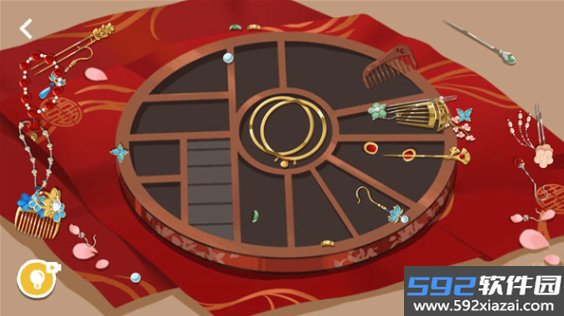 收纳达人