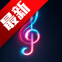 EchoAI一键成曲app官方最新版