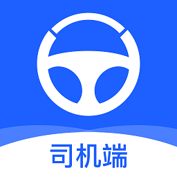 盛大司机端app
