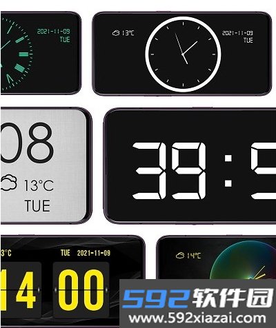 桌面时钟助手app