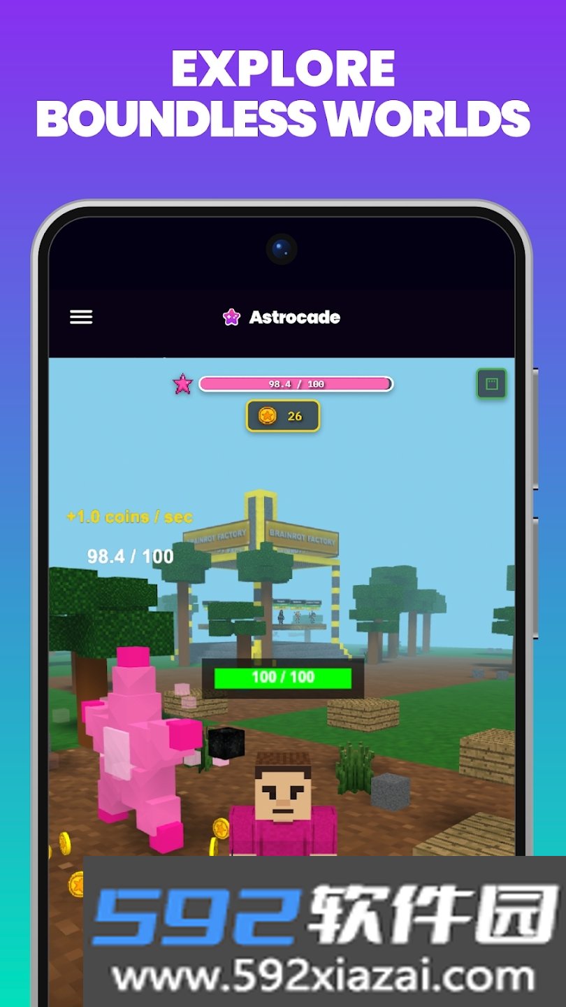 astrocade游戏盒子免费版下载截图10